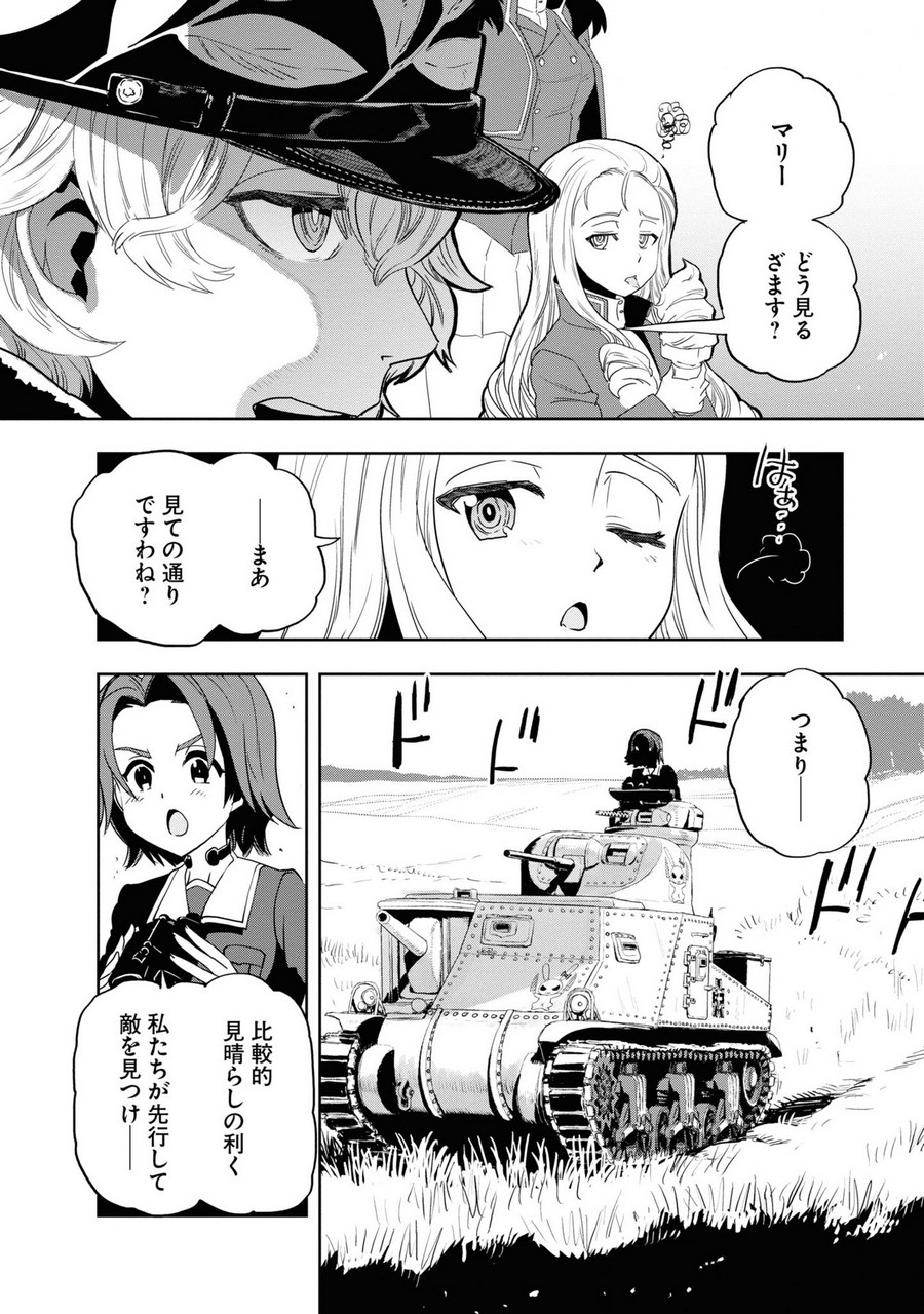 P20