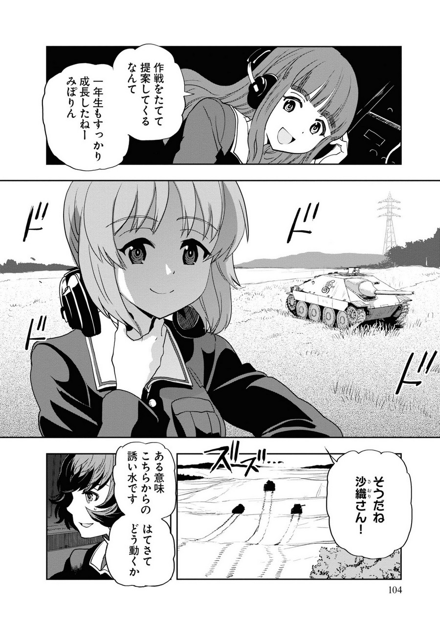 P22