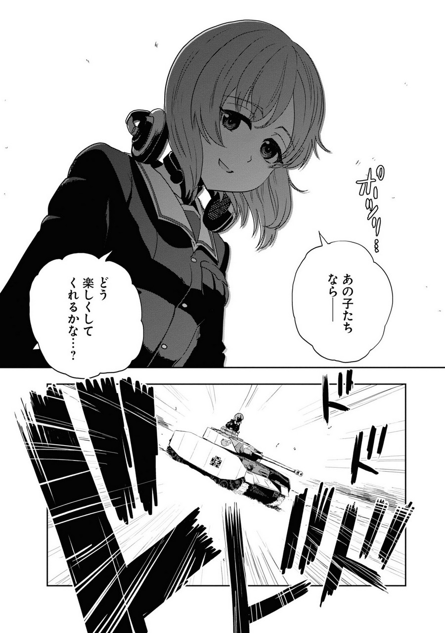 P24