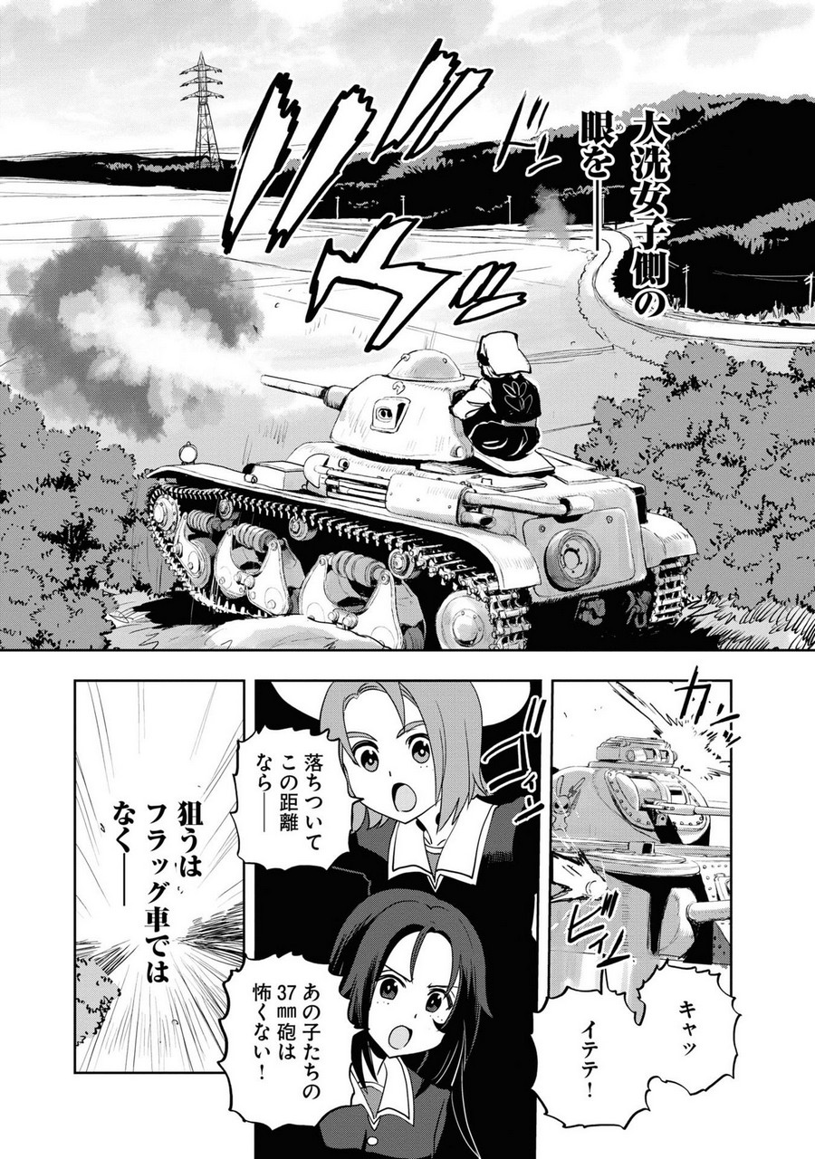 P30