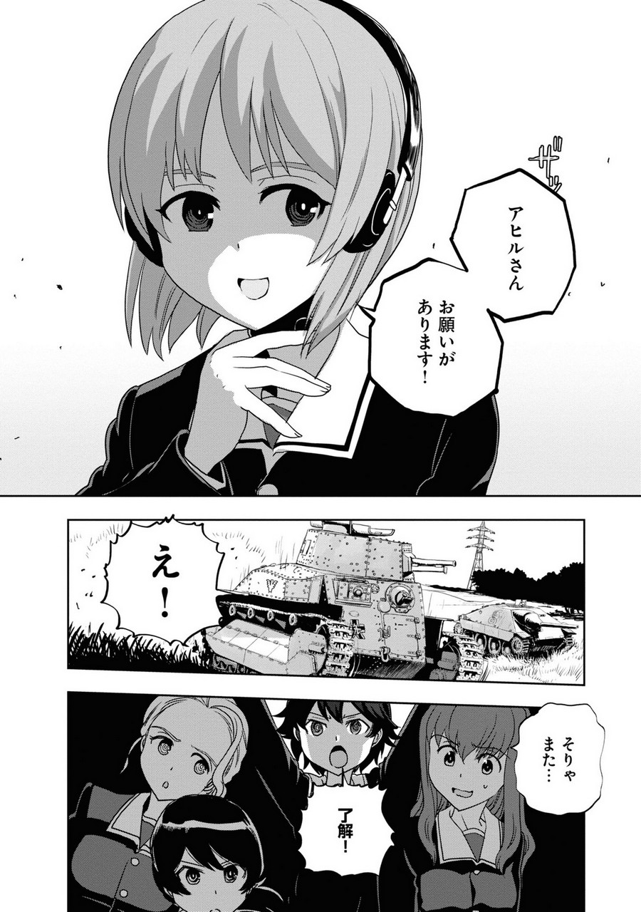 P32