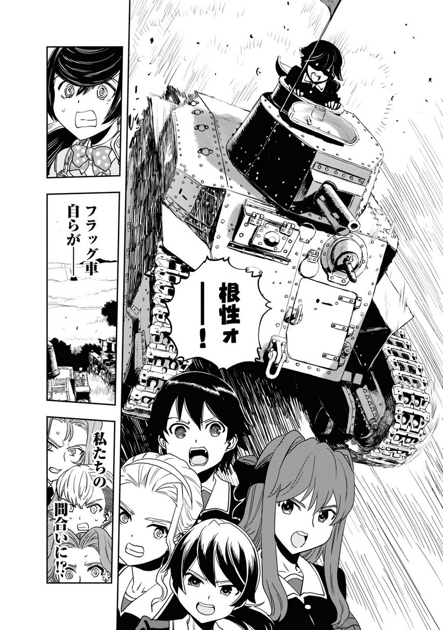 P34
