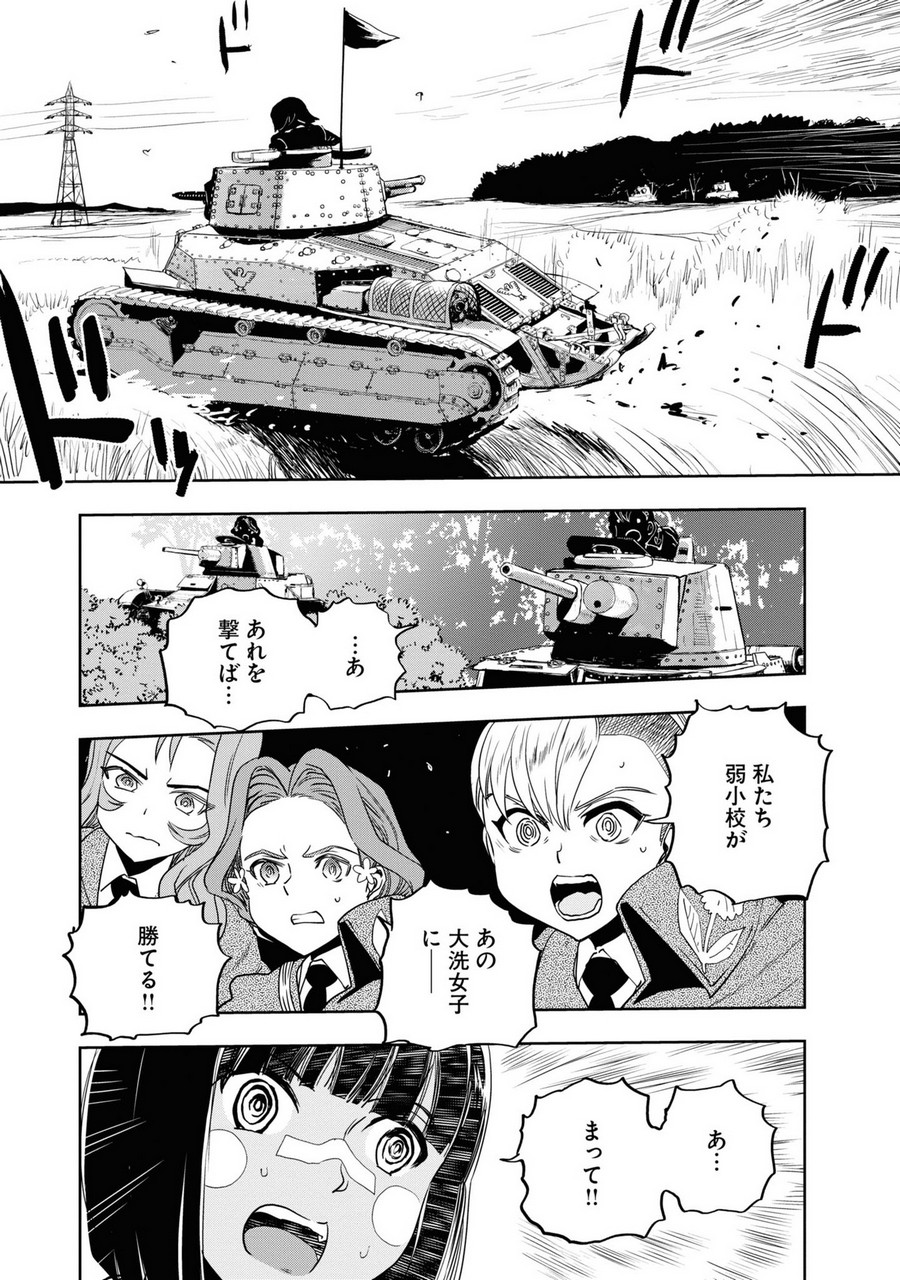 P35