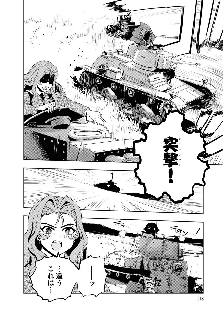 P36