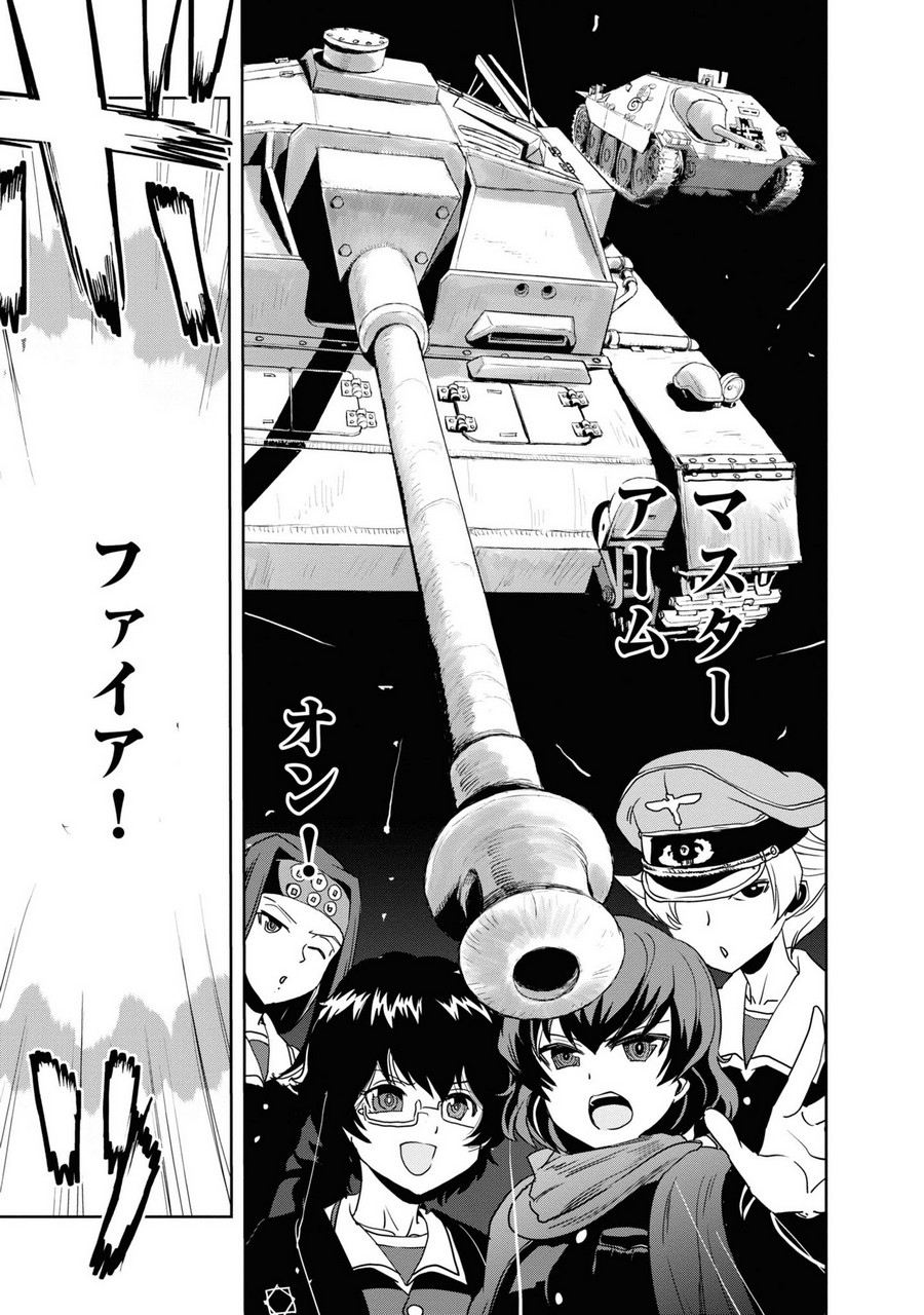 P37