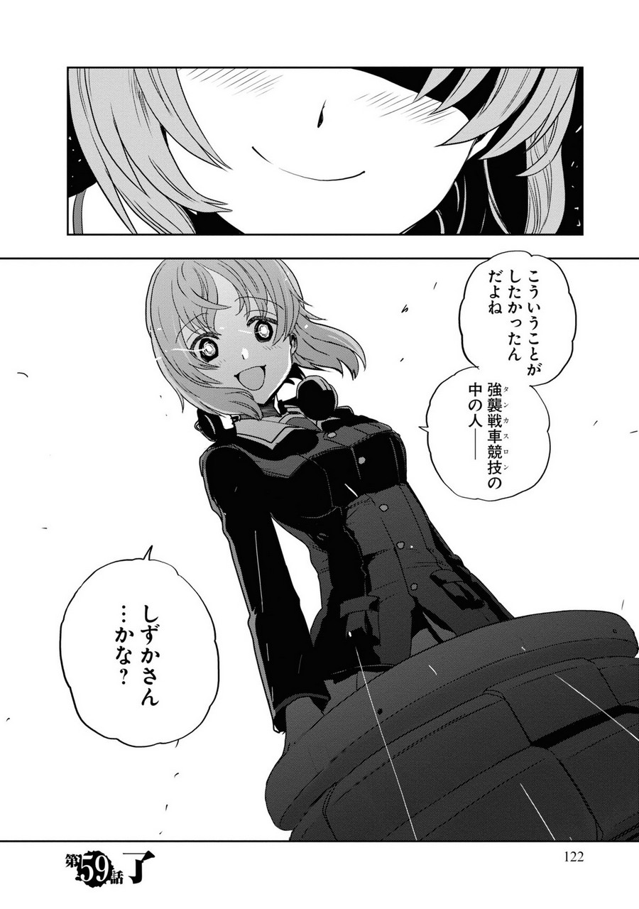P40