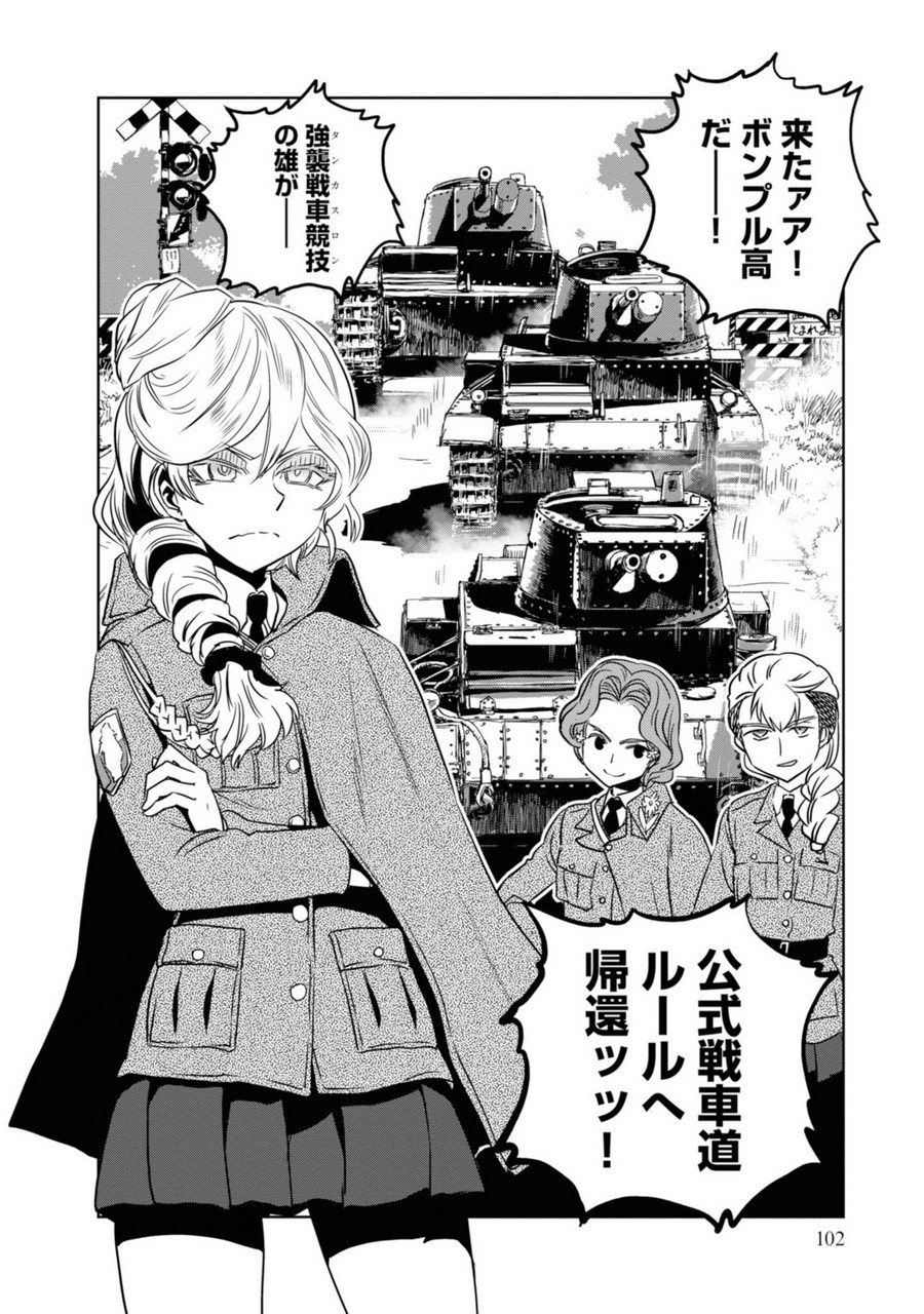 P20
