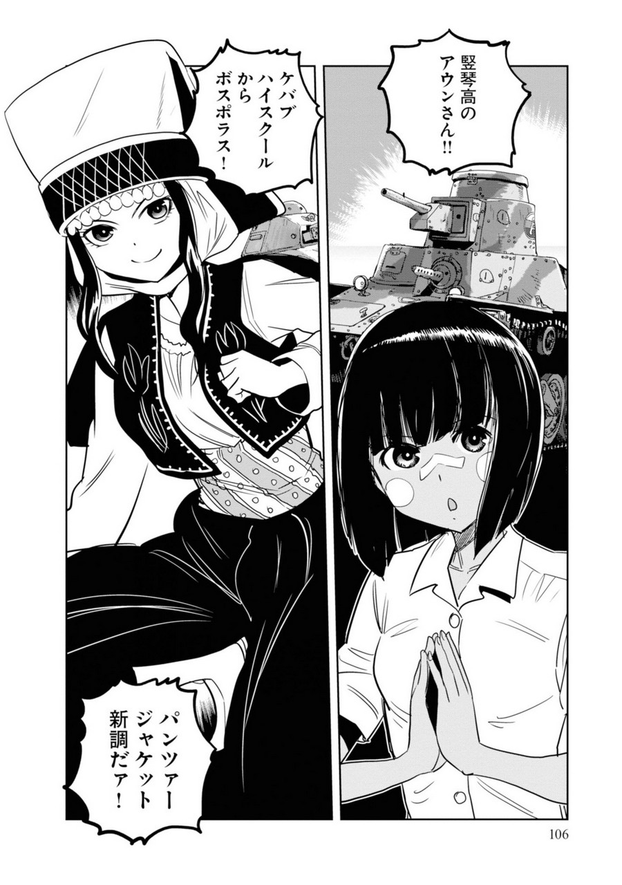 P24