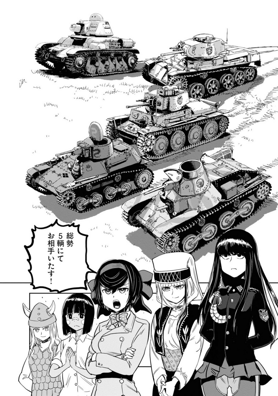 P26