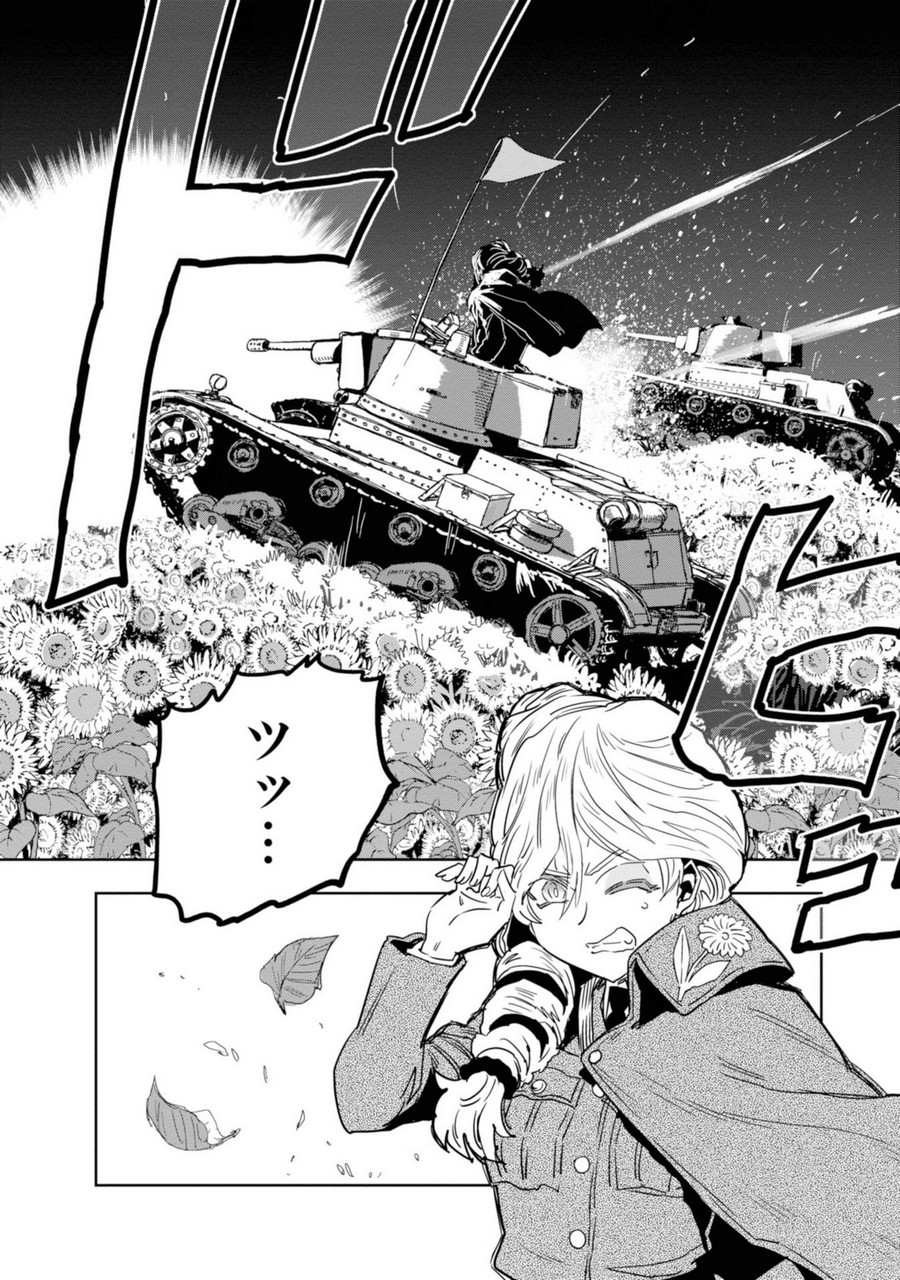 P40