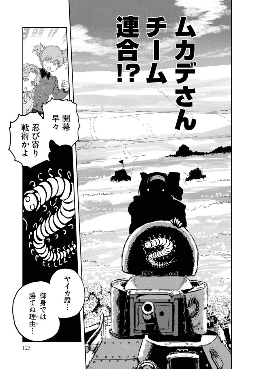 P41