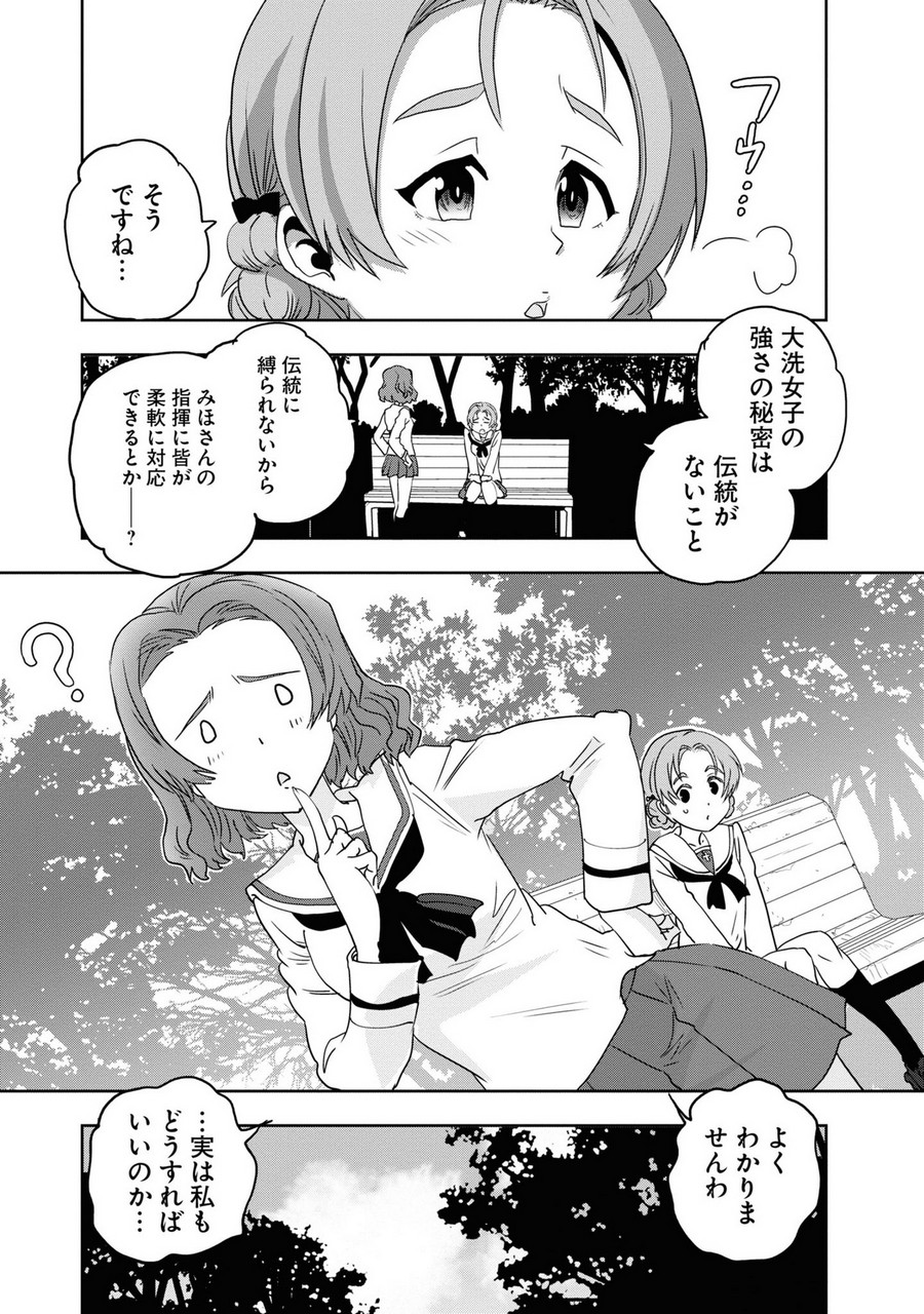 P33
