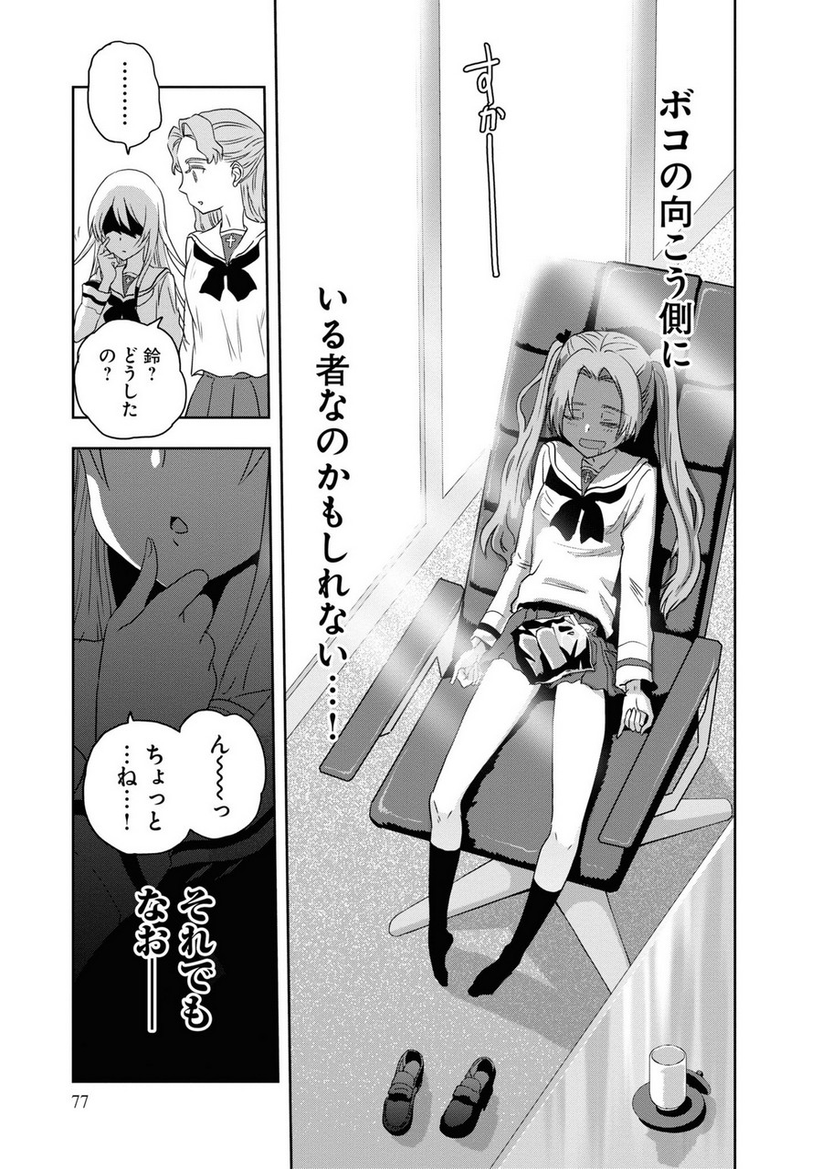 P37