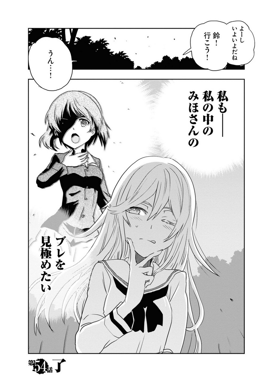 P40