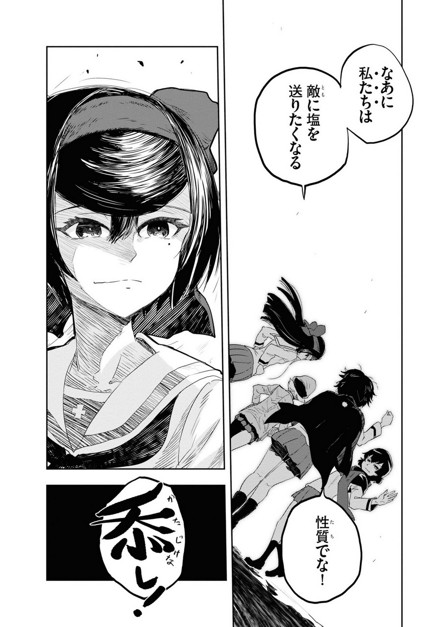 P22