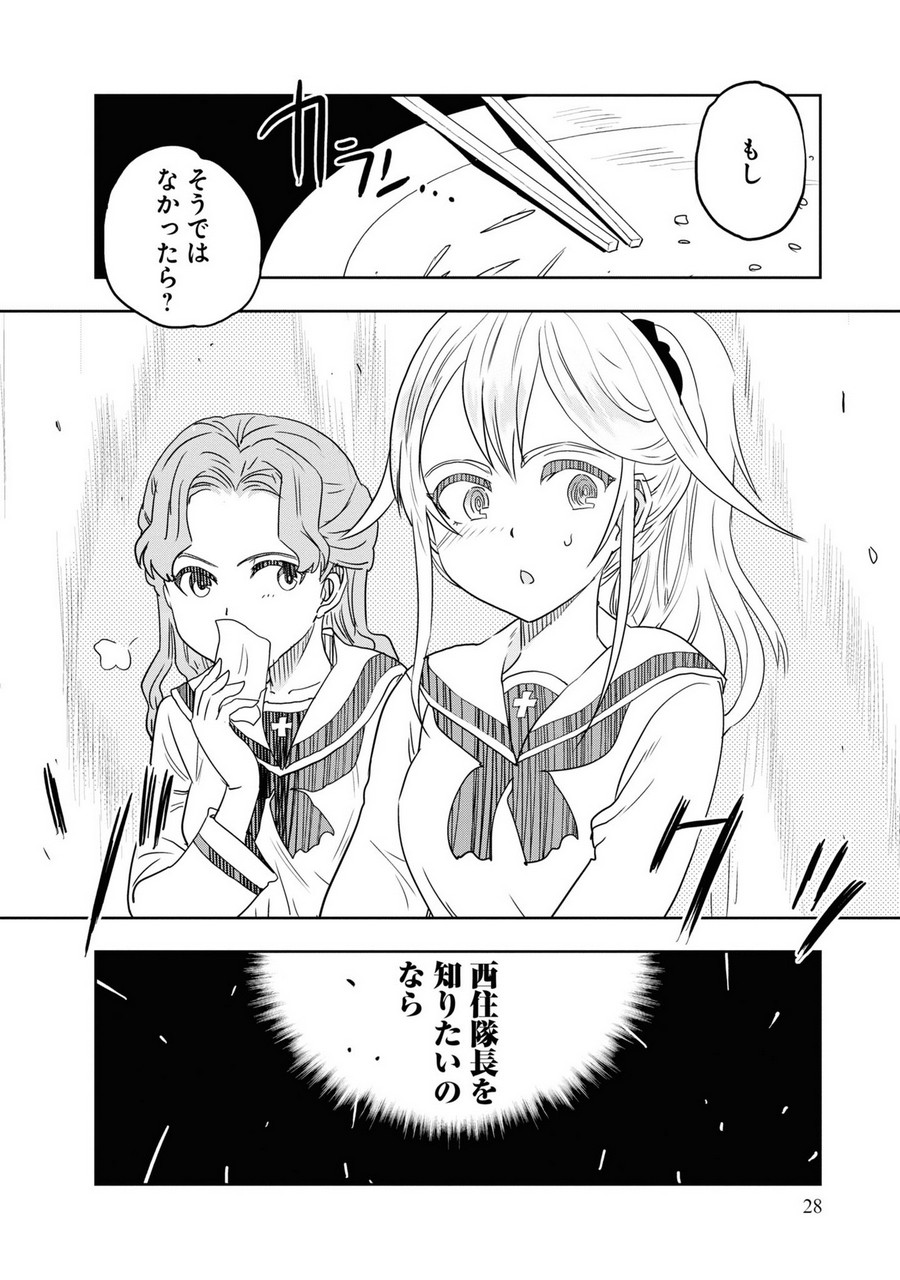 P28