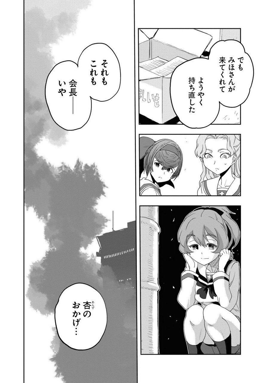 P35