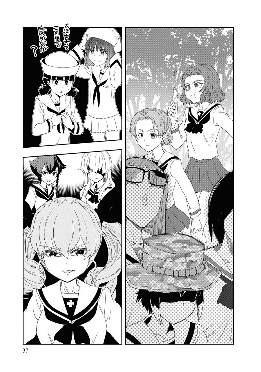 P37