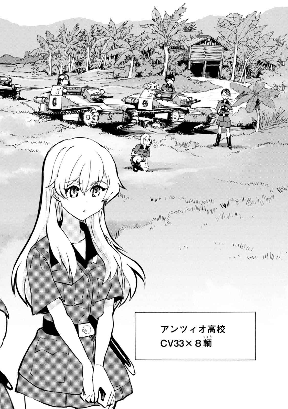 P22
