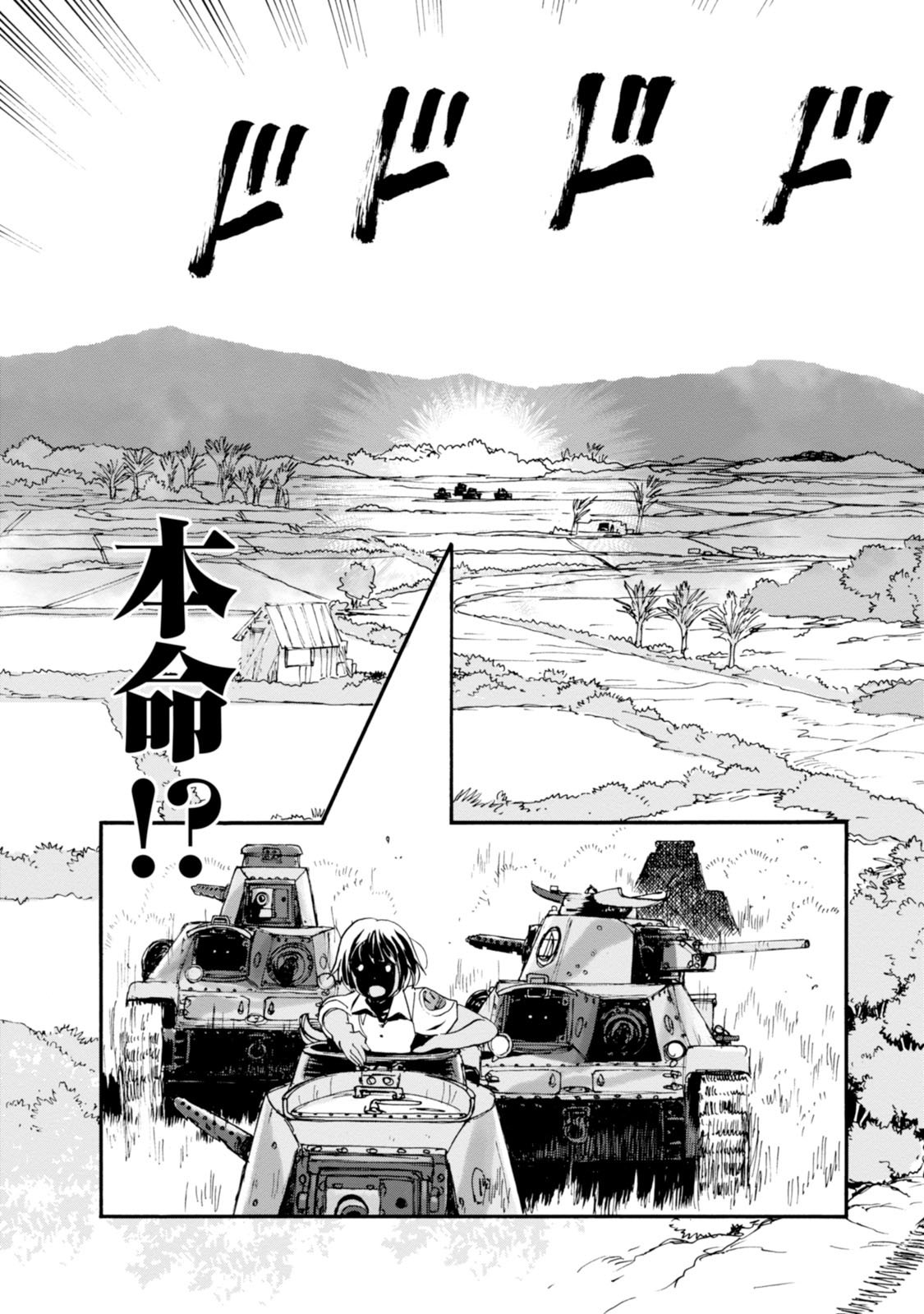 P25