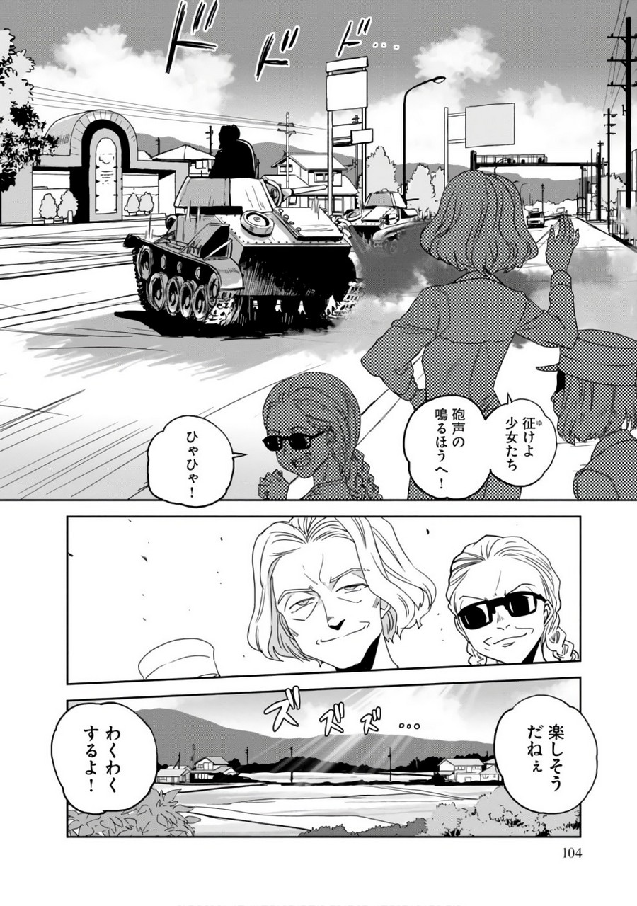 P22