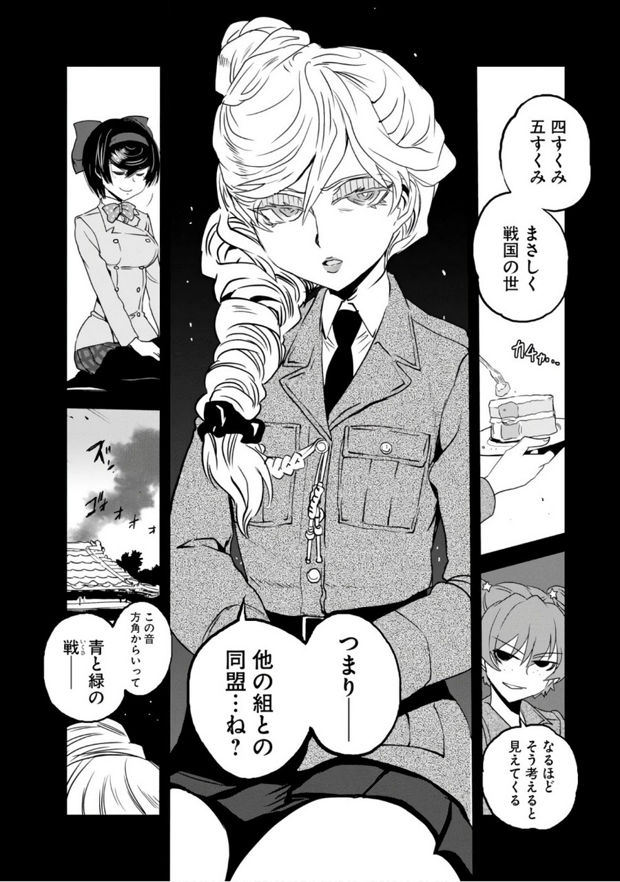 P24