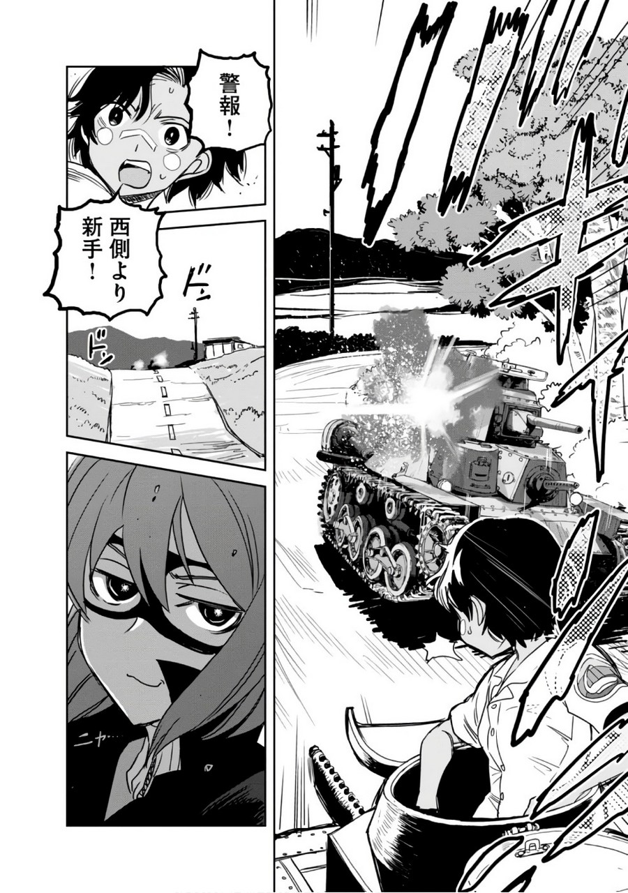 P26