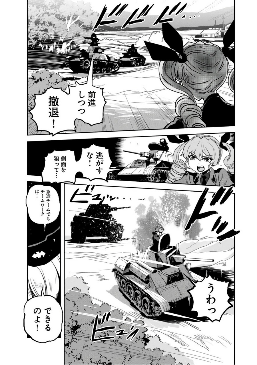 P28