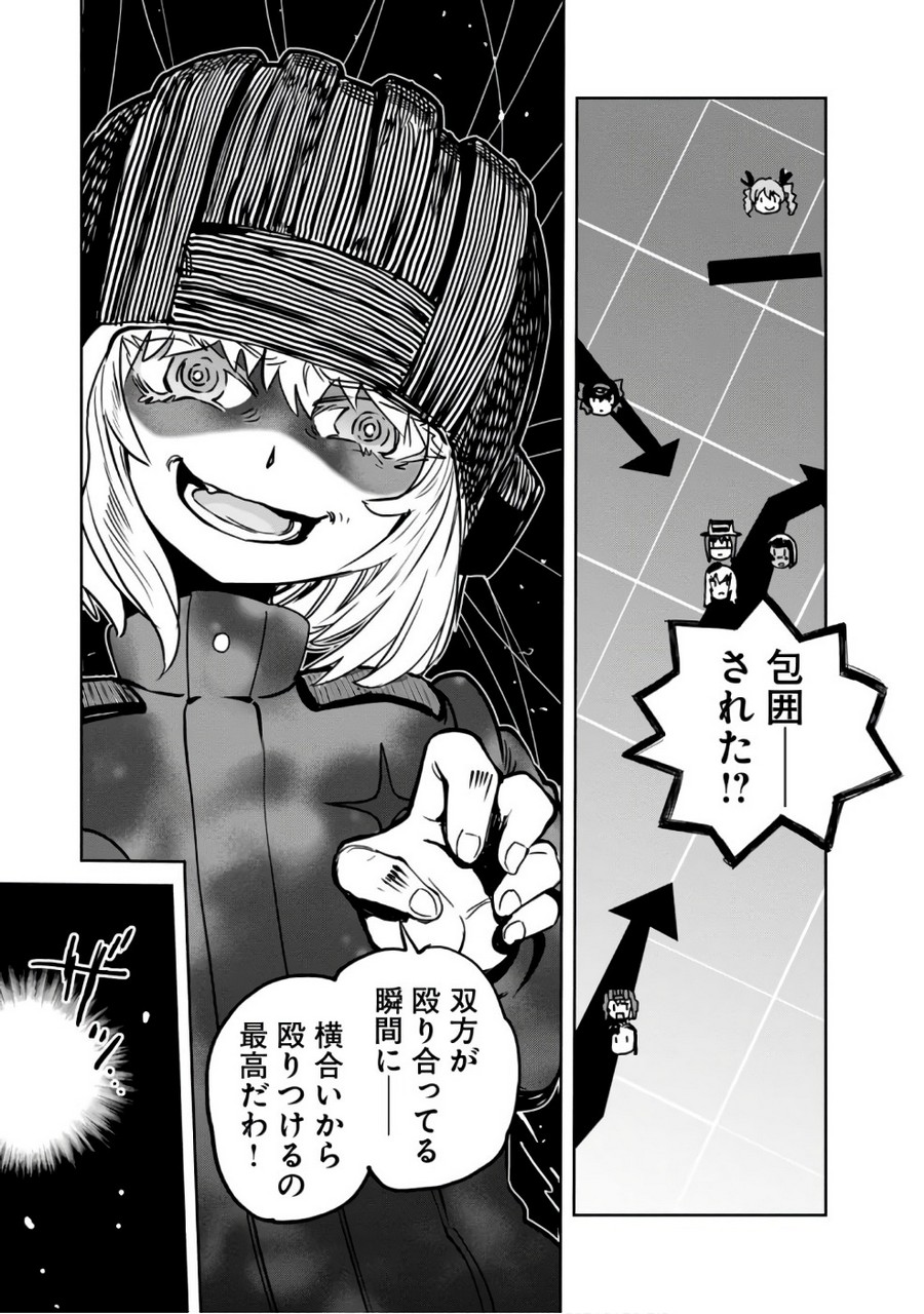 P31