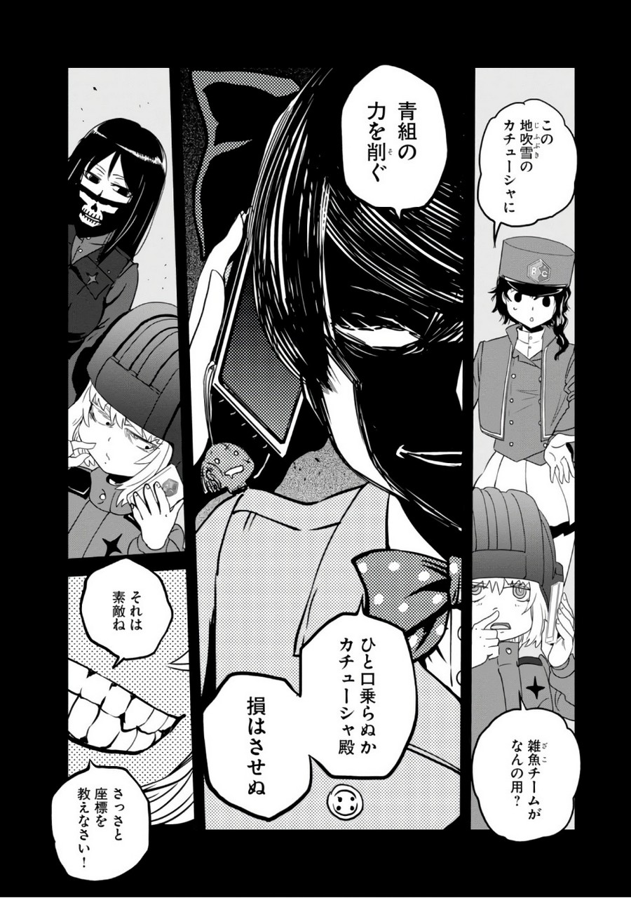 P32
