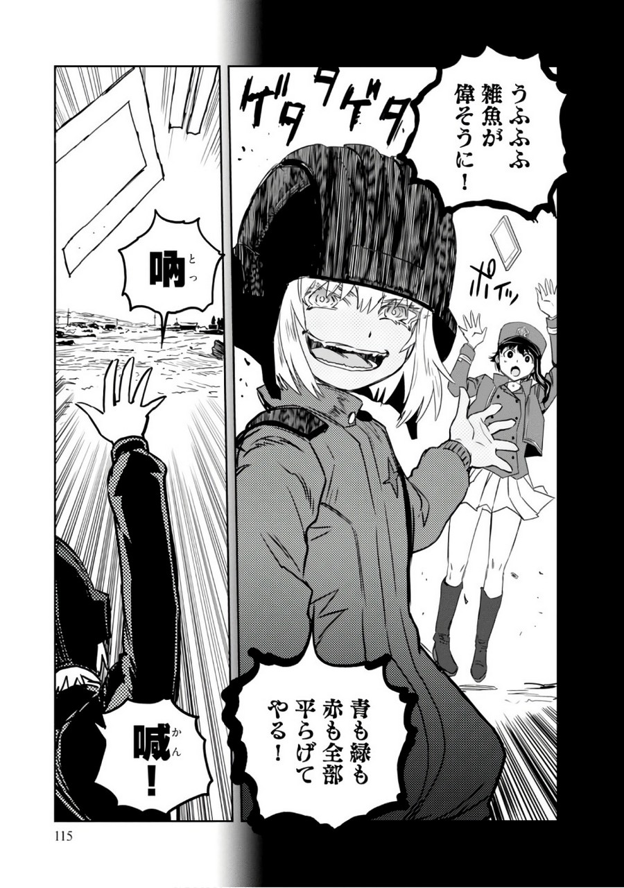 P33