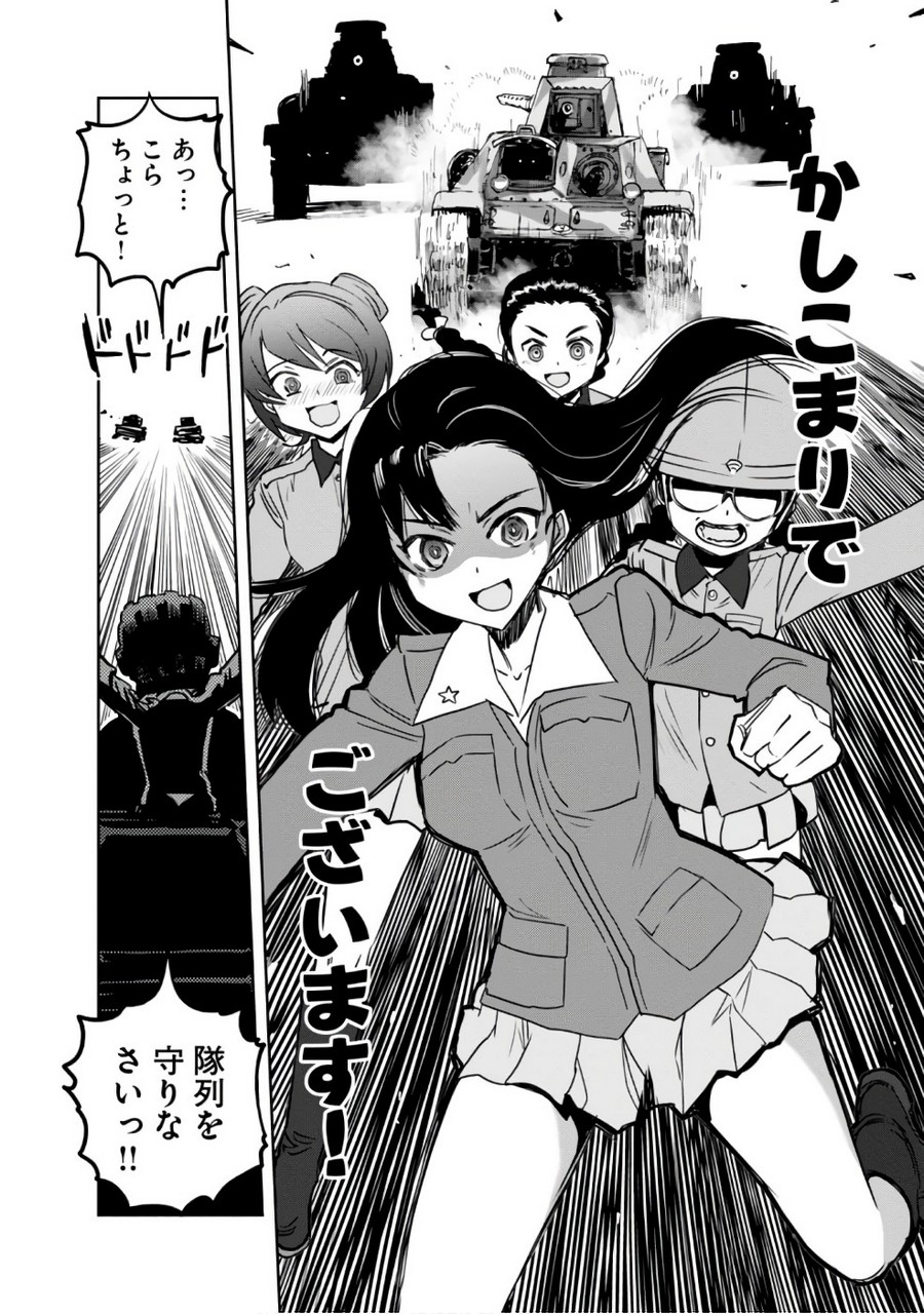 P34
