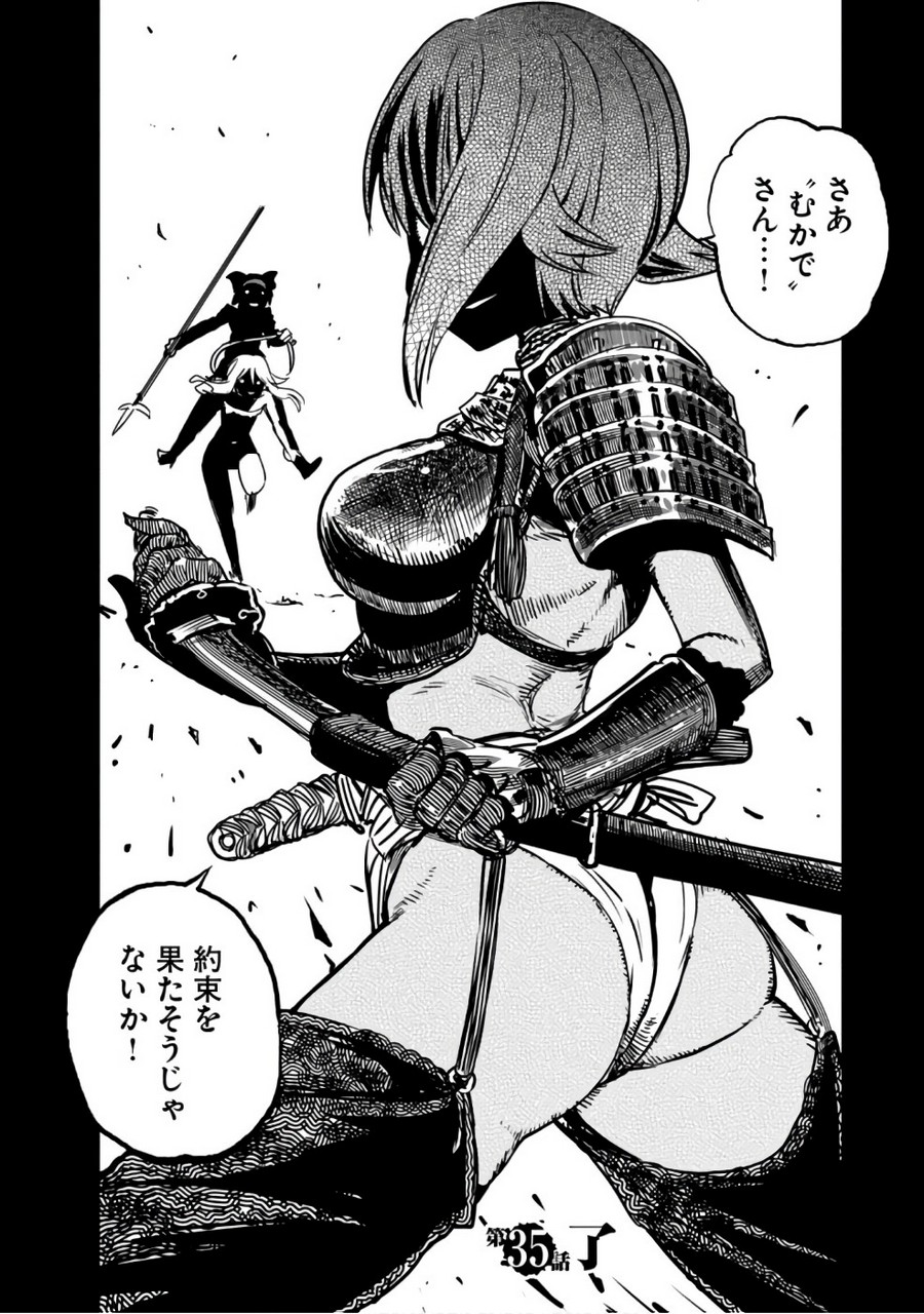P40