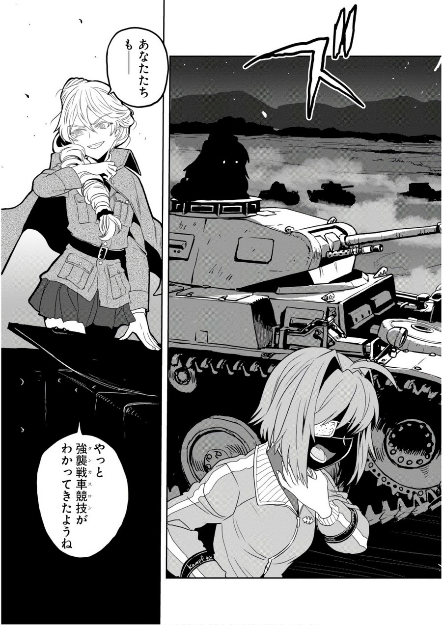 P33