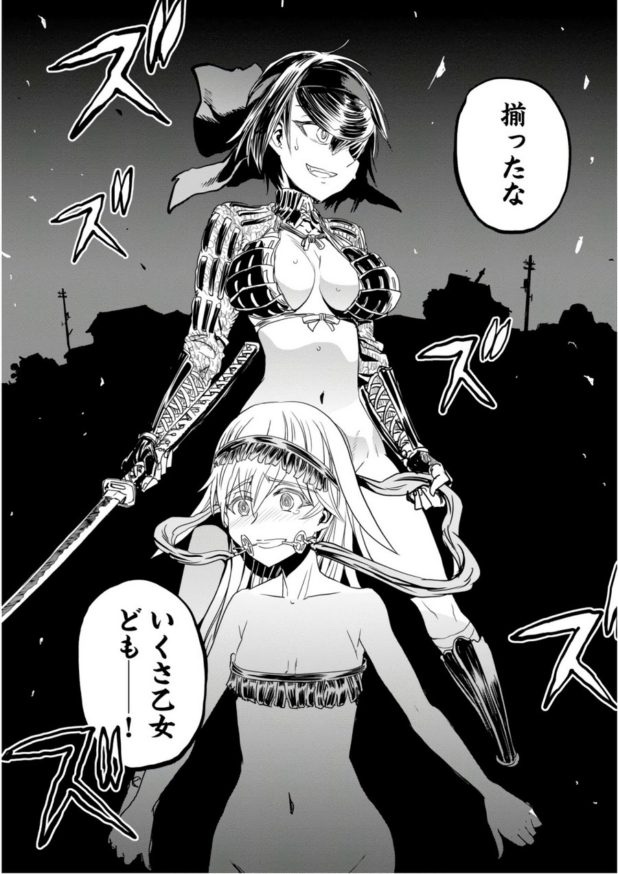 P38