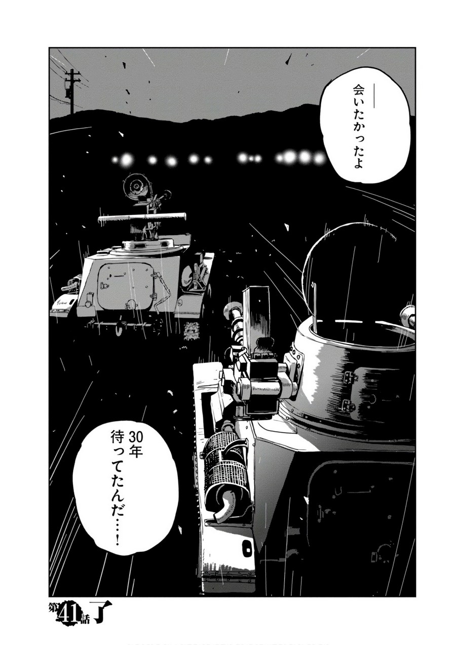 P40