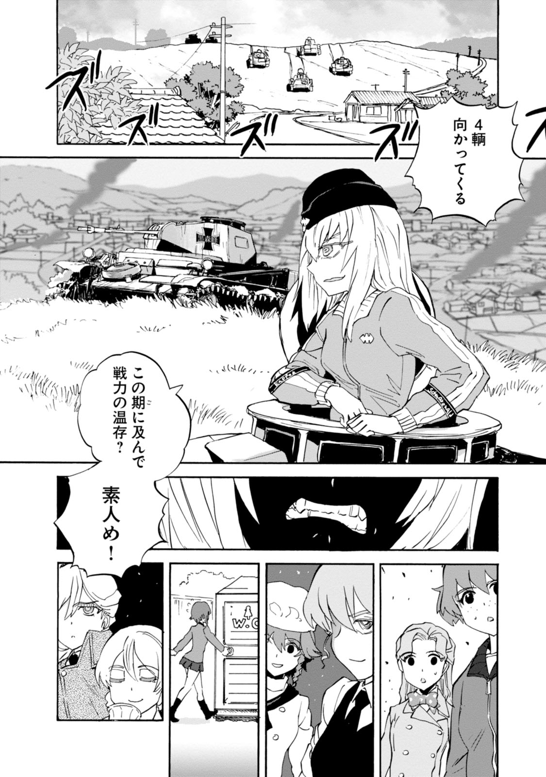 P10