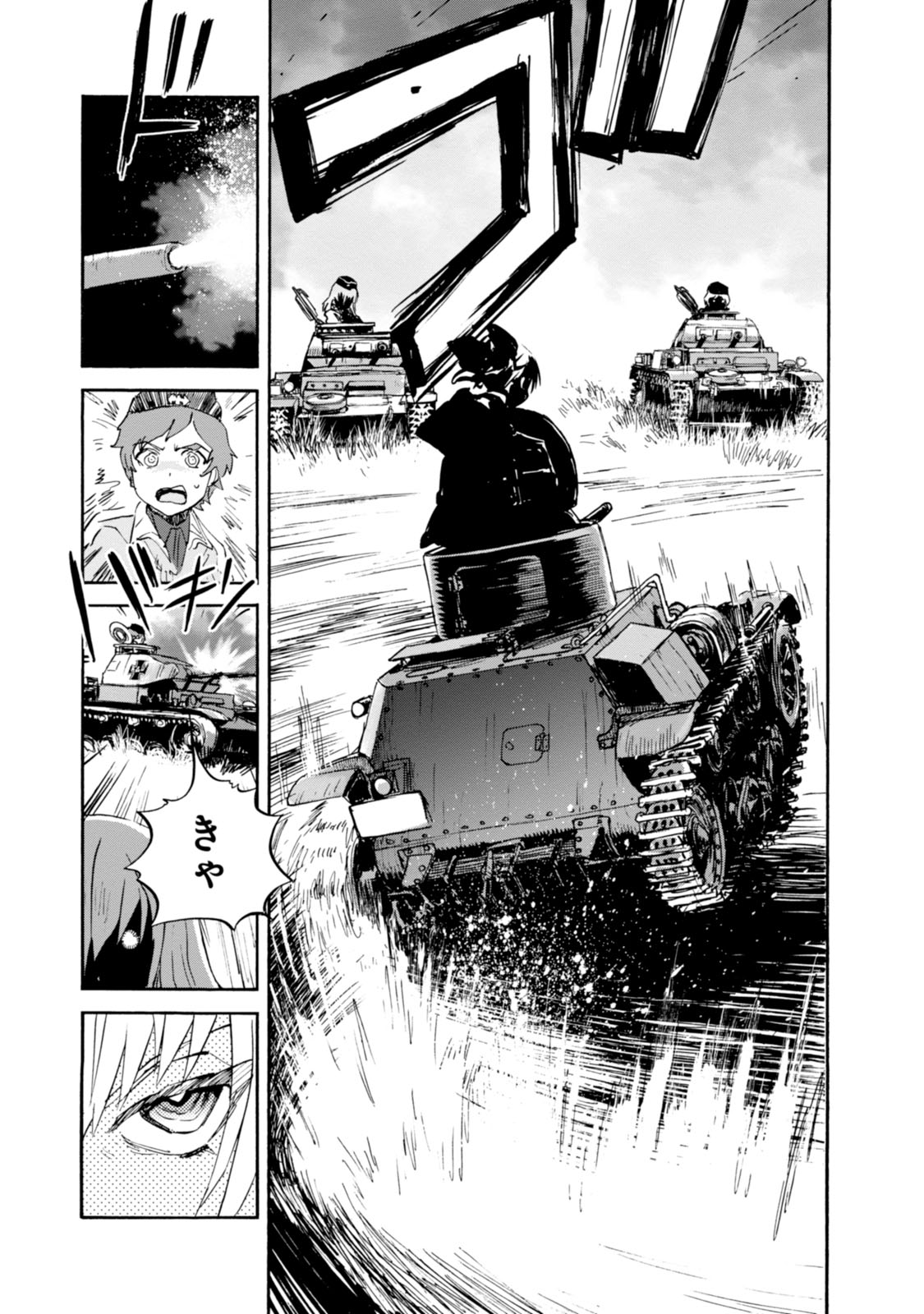 P21