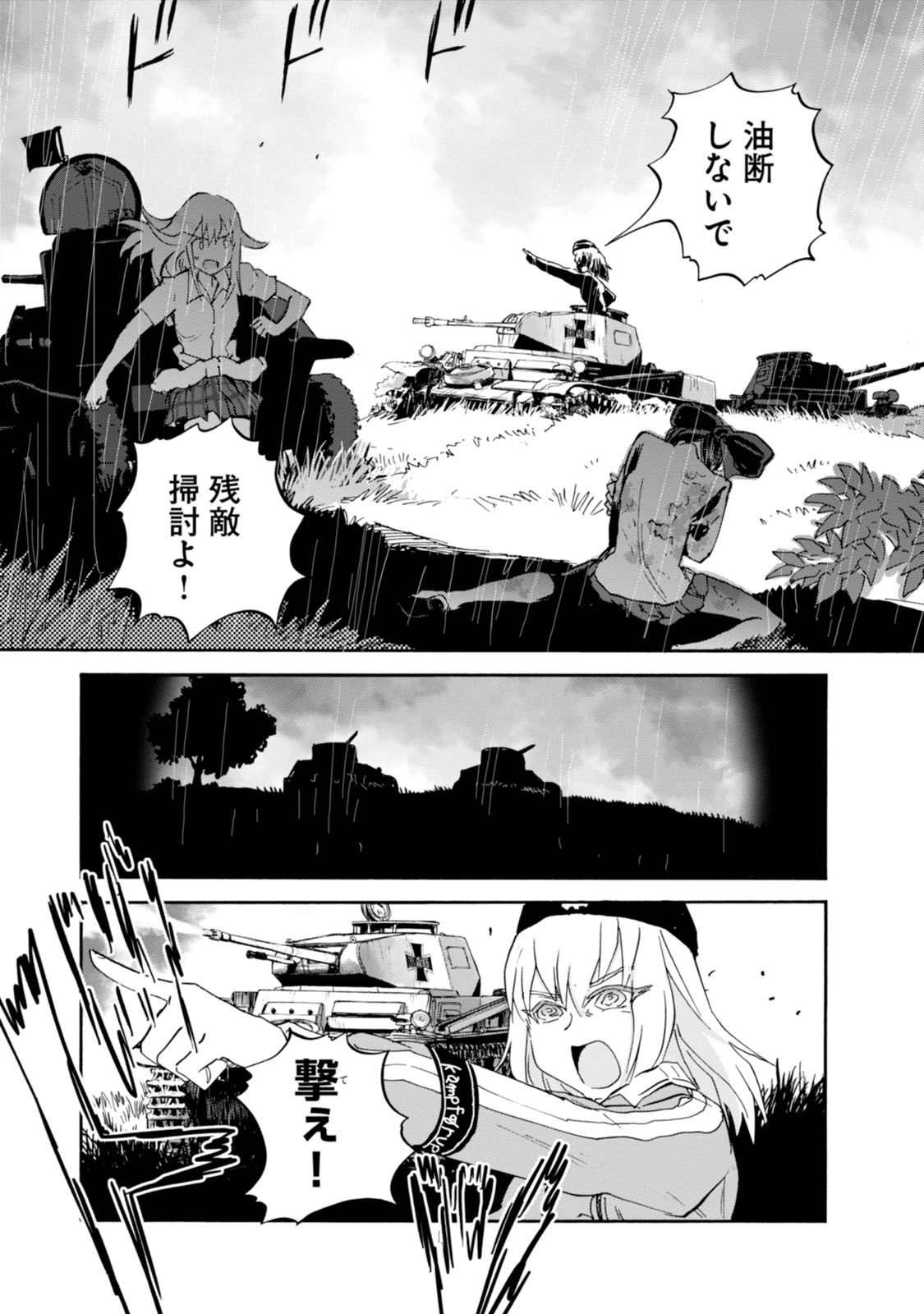 P27