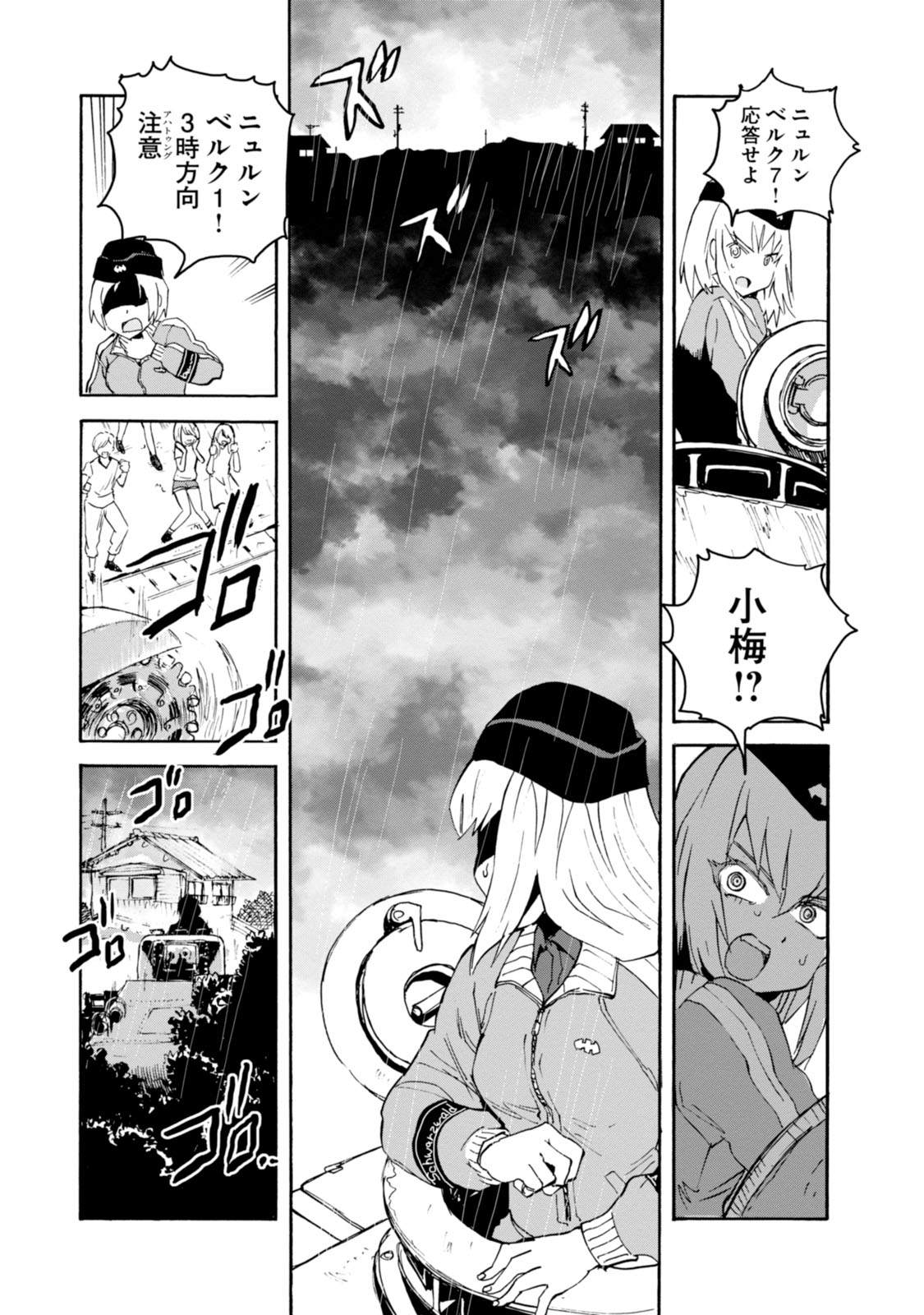 P31