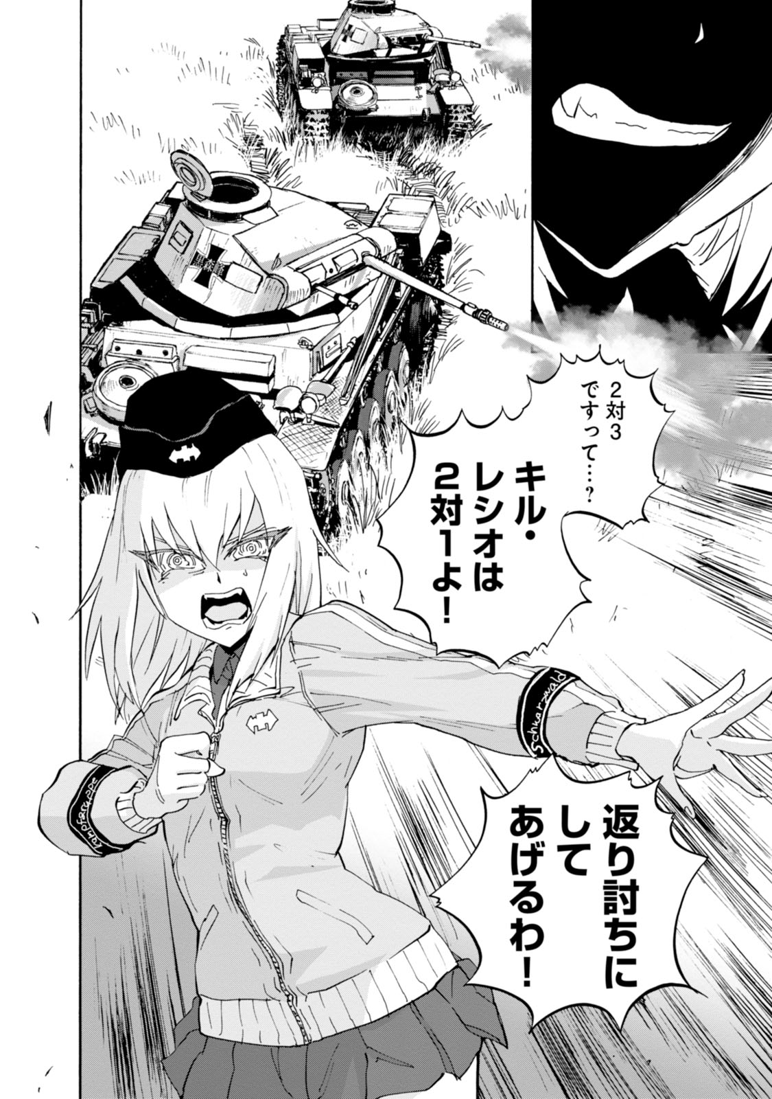 P34