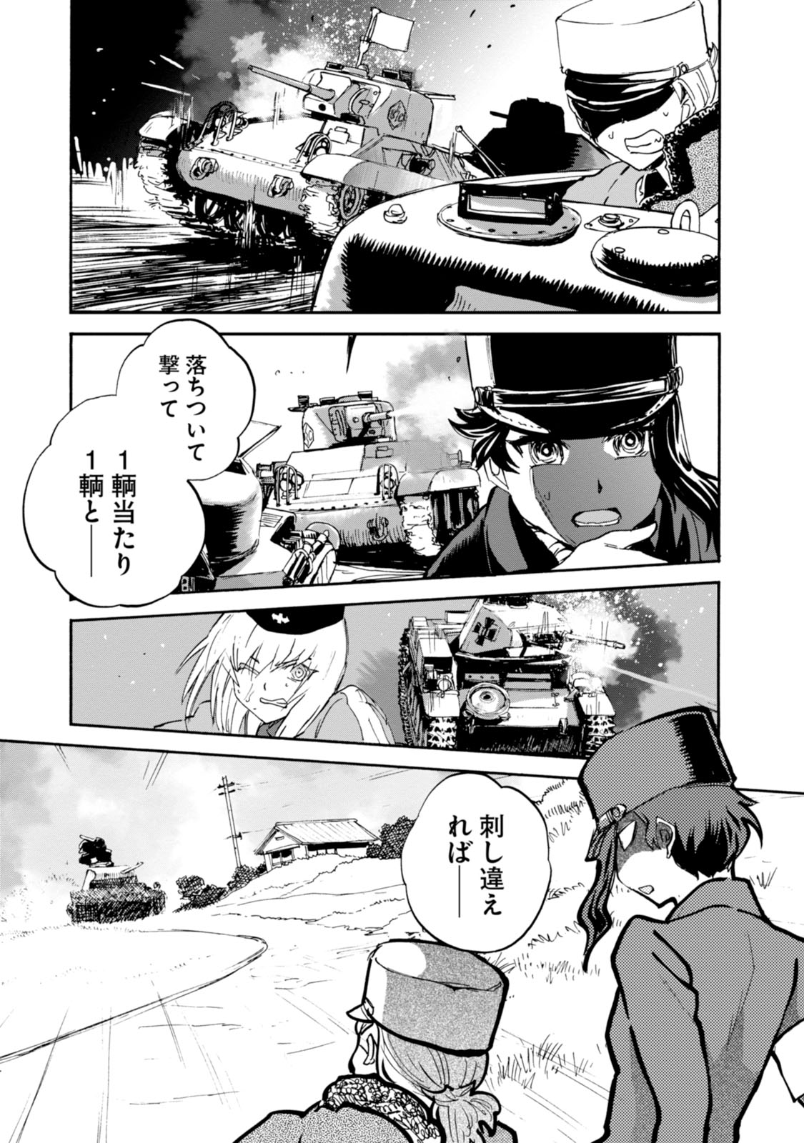 P35