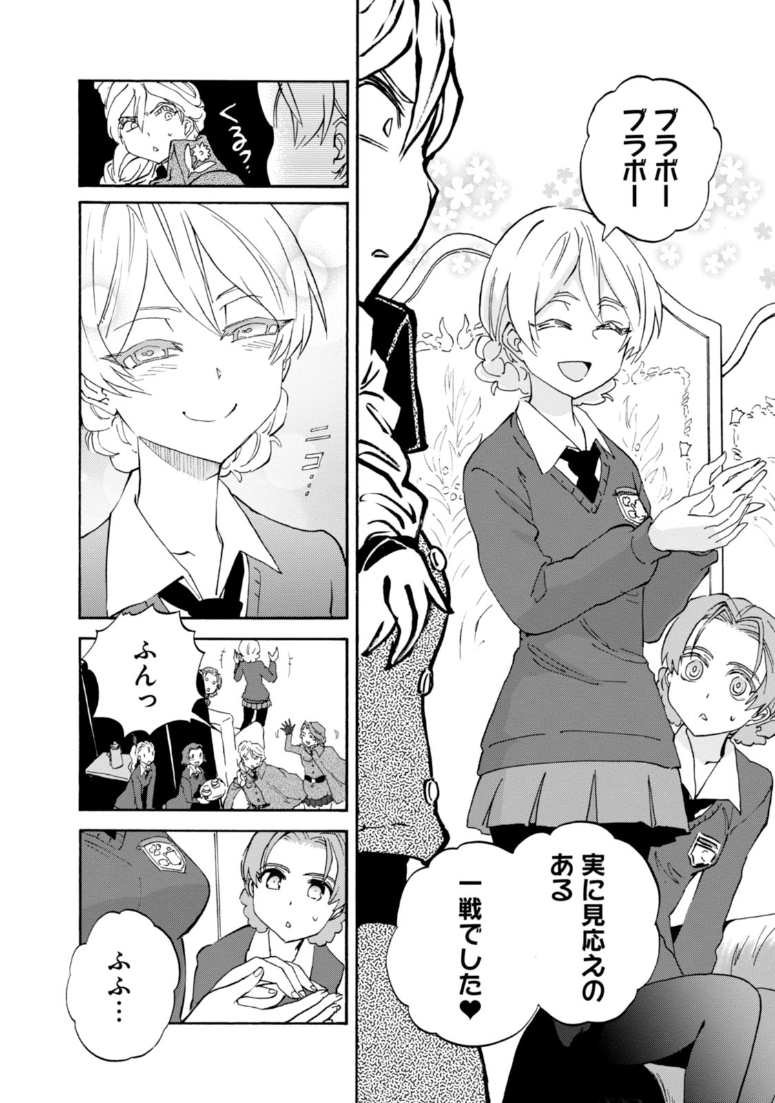 P42