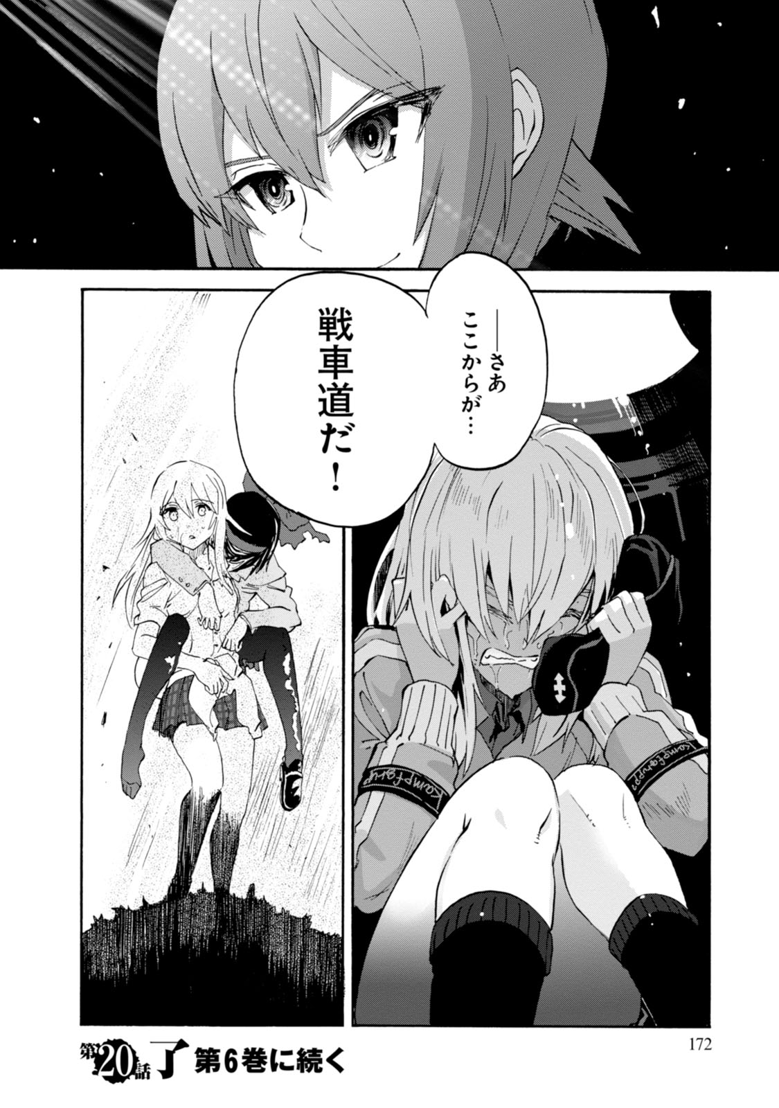 P46