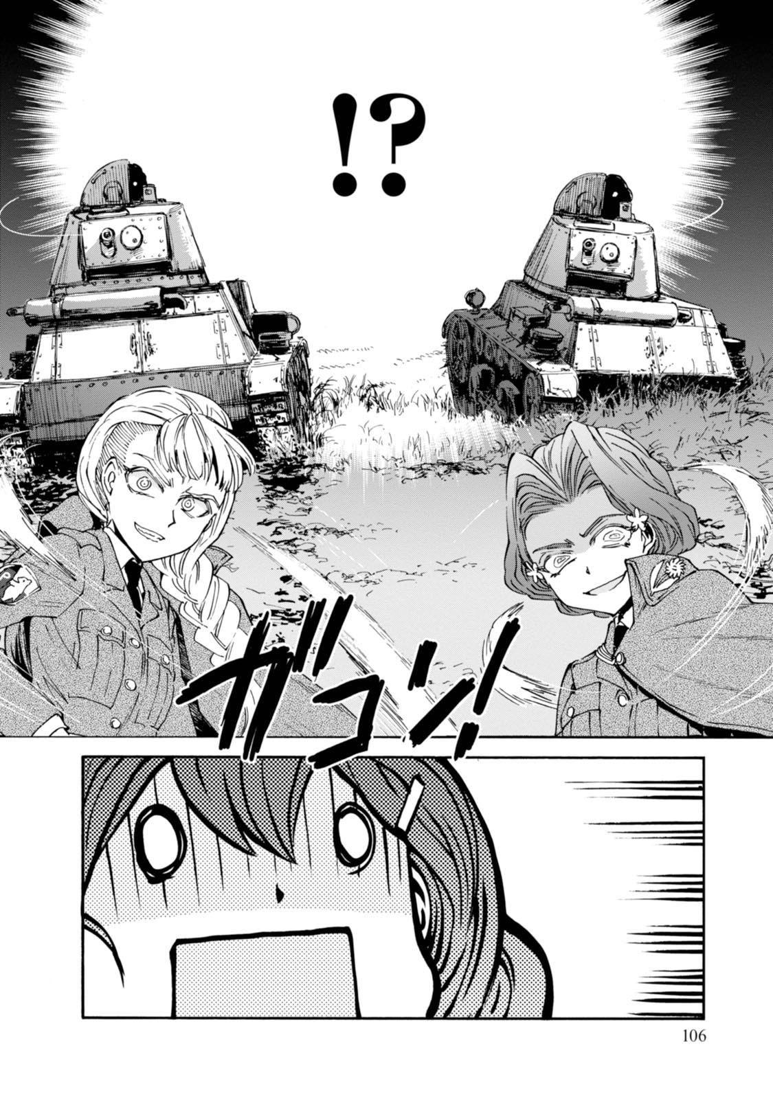 P24
