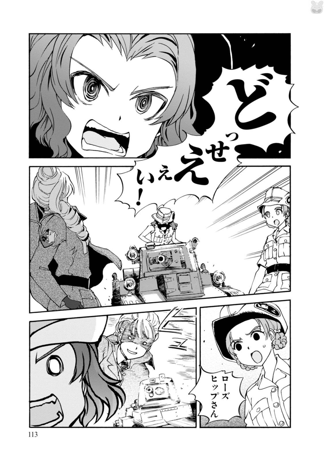 P31