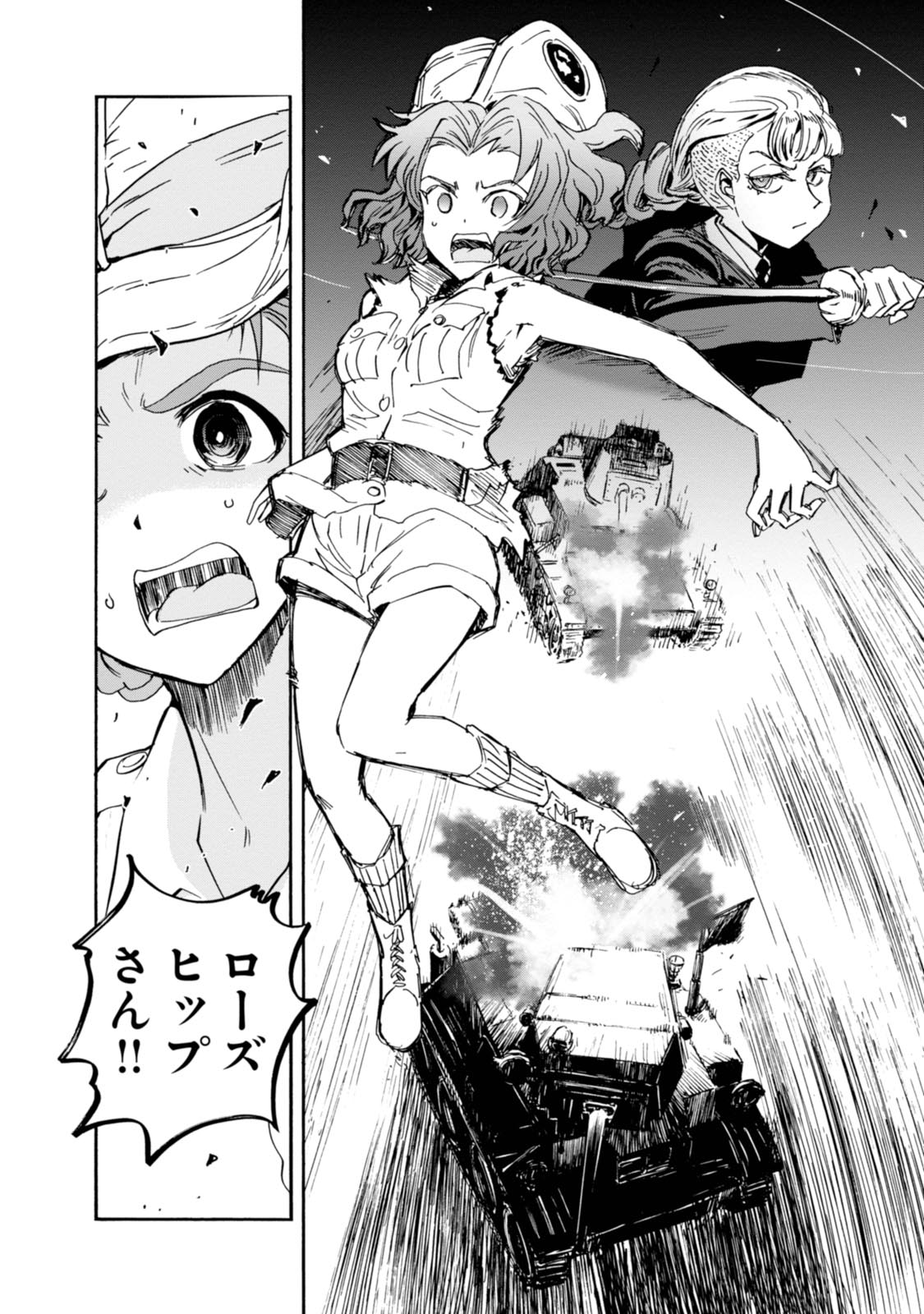 P32