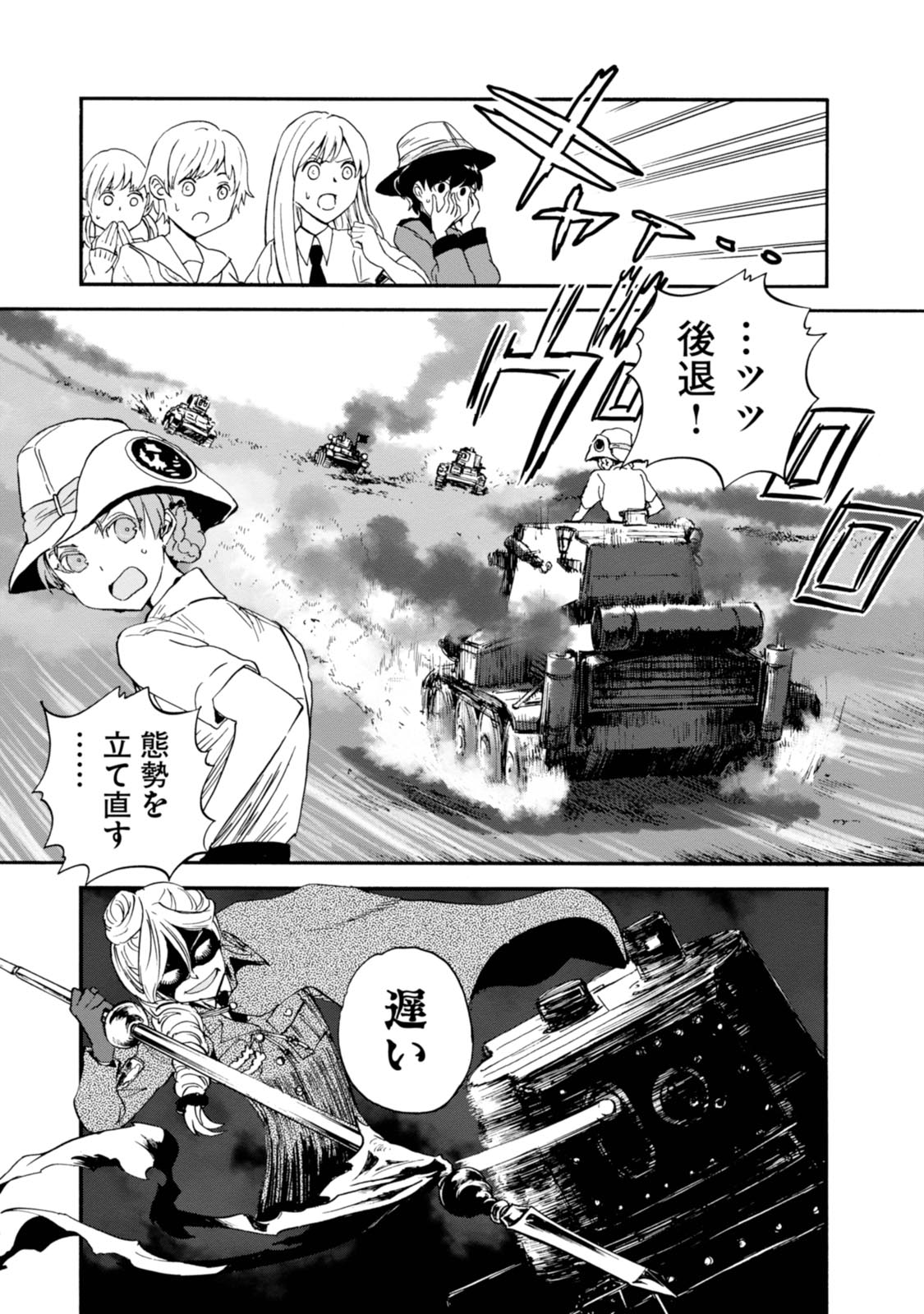 P33