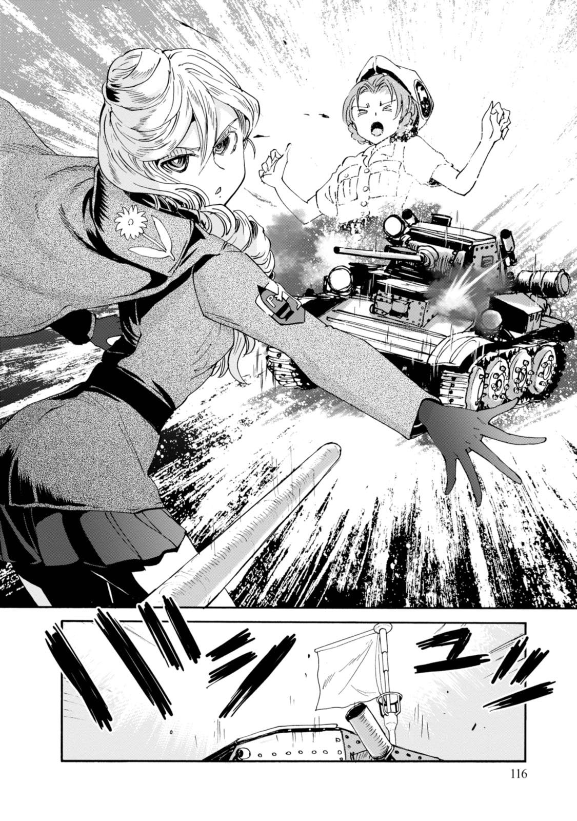 P34