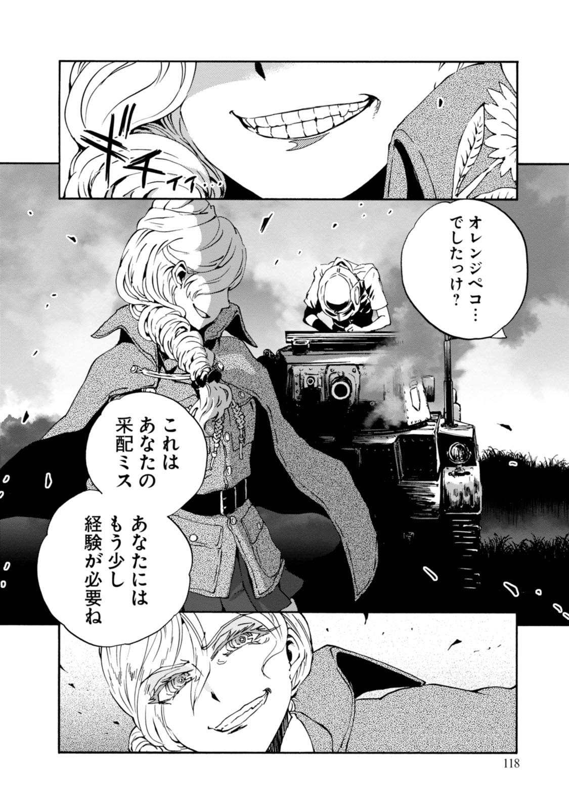 P36